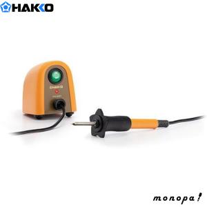白光(HAKKO) FD210-01 マイペンアルファ 100V 白光（HAKKO