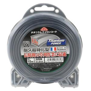 セフティー3 草刈り機用チタニウムナイロンコード四角型