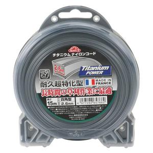 セフティー3 草刈り機用チタニウムナイロンコード四角型