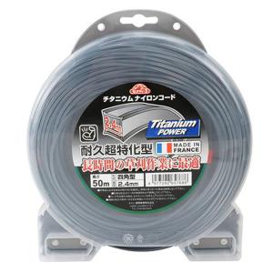 チタニウムナイロンコード四角型 2.4mm×50m セフティー3 藤原