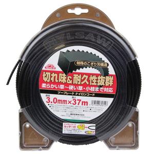 マッコイ　ノンFスノー 店販用 250g×3 3本セット　新未使用品　９月セール セフティー3 草刈り機用(25cc以上) ソーブレードナイロンコード
