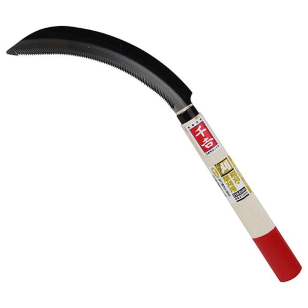 千吉 鋸鎌 普及型 160mm 稲刈り 除草 全鋼刃