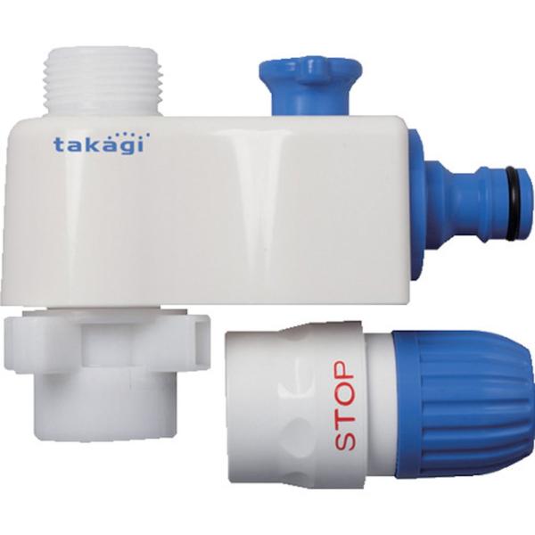 タカギ 全自動洗濯機用分岐栓 G490