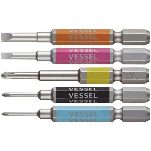 ベッセル(VESSEL) GS5P-03 40V対応 剛彩ビット 5本セット 片頭 工具セット 送料無料