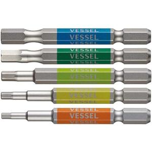 ベッセル(VESSEL) GS5P-31 40V対応 片頭ヘックス 剛彩ビット 5本セット 工具セット 送料無料