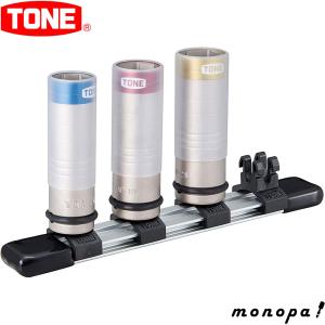 TONE 200MISO ボックスレンチ 223000331981_001.jpg