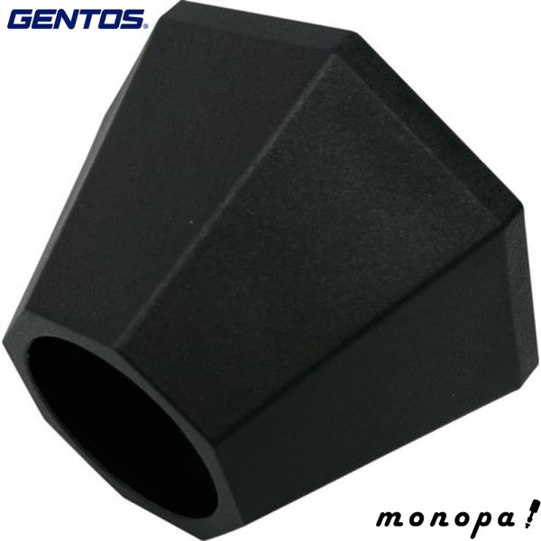 GENTOS ジェントス 疾風（HYT-4L）用ブロワーヘッド HYT-4LBH