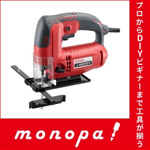 京セラ(旧リョービ) ジグソー J-6500V 送料無料｜monopa-y