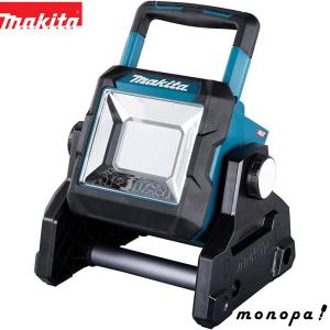 マスター】マキタ 純正部品 ライト用三脚 A-69129 大型スタンド