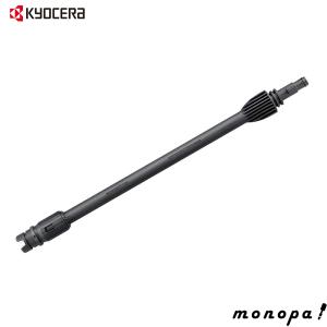 蔵王産業 業務用 100V冷水高圧洗浄機 ジェットマン FC67ターボ2用