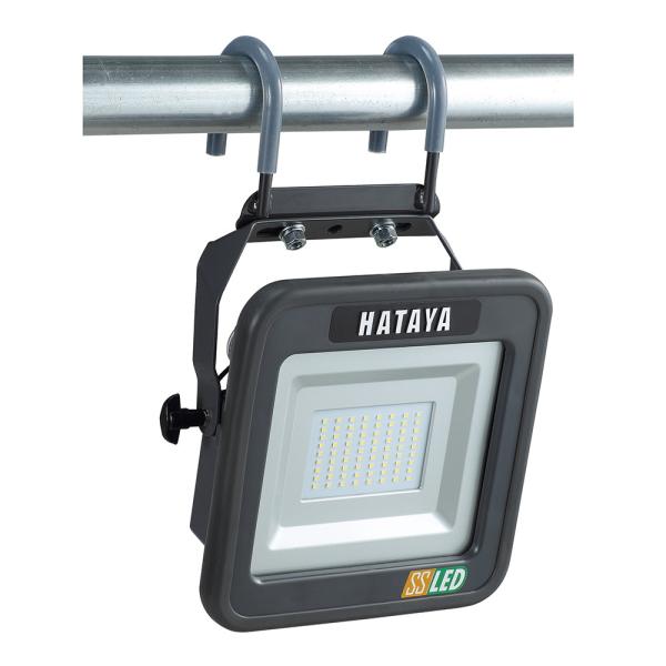 ハタヤ(HATAYA) LWK-SS-H 充電式LED投光器「LWKシリーズ」吊り下げフックセットタ...