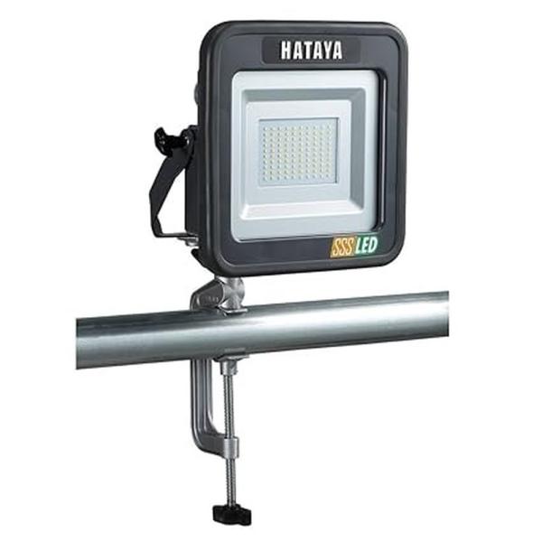 ハタヤ(HATAYA) LWK-SSS-V 充電式LED投光器「LWKシリーズ」バイスセットタイプ