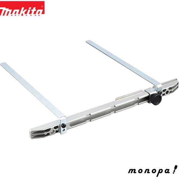 マキタ Makita 2本ポール平行定規 丸ノコ用 122681-1