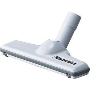 Makita - じゅうたん対応ノズル付き マキタ コードレスクリーナー マキタ マキタ(makita) 標準ノズル 123486-2 ノズルアッセンブリ