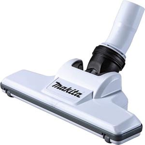 マキタ (Makita) 127825-8 ノズルアッセンブリ