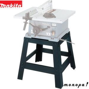マキタ マルノコ盤 2703 255mm チップソー付 : ヤマムラ本店