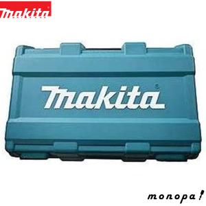 マキタ(Makita) プラスチックケース 充電式レシプロソー収納用 821586-9