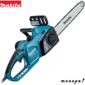 マキタ Makita 電気チェンソー ガイドバー350mm 青 AC100V コード5m MUC3541 チェーンソー 電動