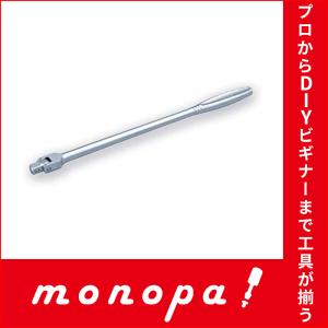 トネ(TONE) スピンナハンドル NS4 差込角12.7mm 送料無料