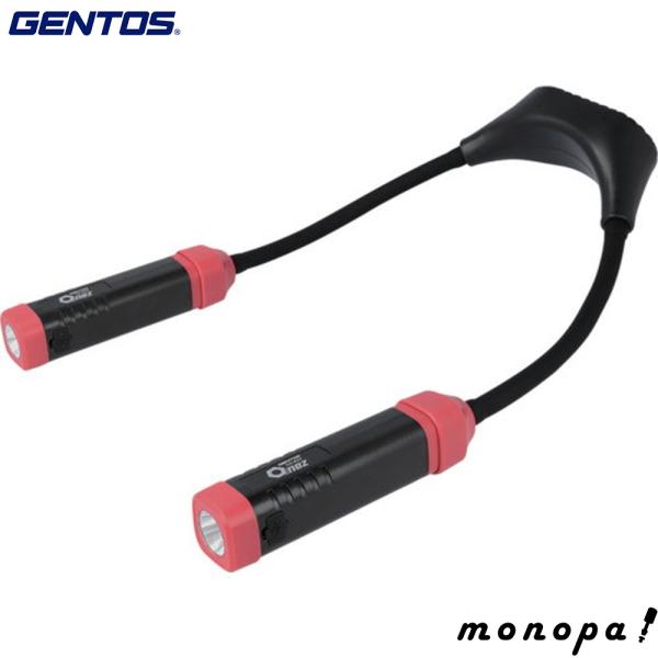 GENTOS ジェントス OZ-R2X LED首掛けワークライト ネックライト 充電式 最大200ル...