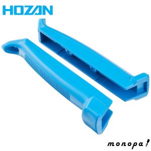 ホーザン(HOZAN) 圧着工具用グリップ P-732/P-722/P-736/P-707/P-715/P-740/P-741用 P-73｜monopa-y