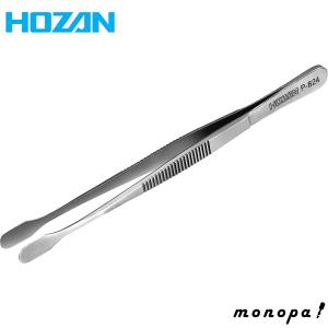 SK11 ピンセット 切手用 No.10 【4977292276405】 : KQLFT TOOLS