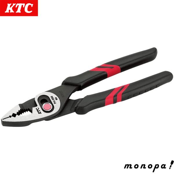 KTC 京都機械工具 PJ-200 コンビネーションプライヤー (ソフトグリップ付) 200mm 送...