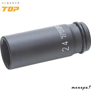 (未使用･未開封品)　TIPTOP(チップトップ) 12.7角 薄型ロングソケット S110-21 - qdkdu57 Amazon.co.jp: 薄型 ロングソケット 21HEX 21mm 1個 全長 78mm