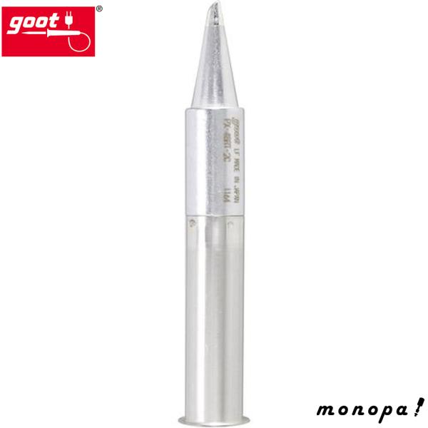 太洋電機産業 goot 替こて先 PX-480/480E用 PX-48RT-2C 日本製