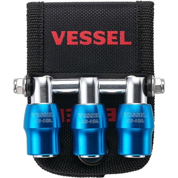 VESSEL(ベッセル) クイックキャッチャー 3連ビットホルダー ブルー QB-10B3B