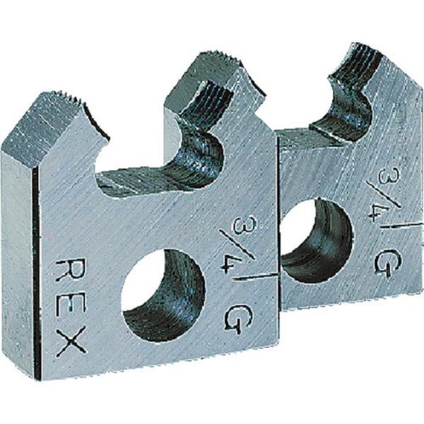 REX(レッキス工業) 154010 パイプねじ切器 ベビーリード型用 替刃 2RG チェーザ32A