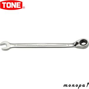 TONE（トネ） 首振ラチェットめがねレンチセット RMF700 ブラック 内容