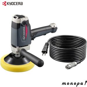 リョービ 京セラ RPE202 コ−ド脱着式電子シングルアクション リョービ 京セラ RPE202 コ−ド脱着式電子シングルアクション