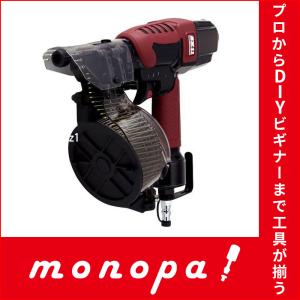 SK11 エア仕上釘打機 F55 SA-F55-Z1 内装仕上 化粧合板 家具組立 SK11 エア仕上釘打機 F55 SA-F55-Z1 内装仕上 化粧合板 家具組立
