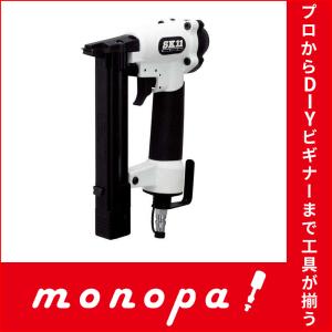 SK11 エア仕上釘打機 F55 SA-F55-Z1 内装仕上 化粧合板 家具組立 SK11 エア仕上釘打機 F55 SA-F55-Z1 内装仕上 化粧合板 家具組立