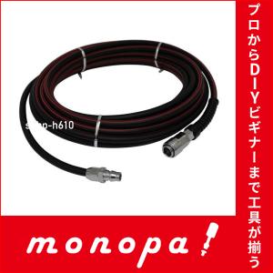 SK11 ジャパンプレミアム エアーホース ハードタイプ 内径6.5×外径10mm 10m SAHP-H610 日本製｜monopa-y