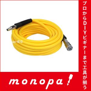 SK11 エアーホース 柔らかい ワンタッチソケット付 SAZ-620 20m SK11 エアーホース 柔らかい ワンタッチソケット付 SAZ-620 20m