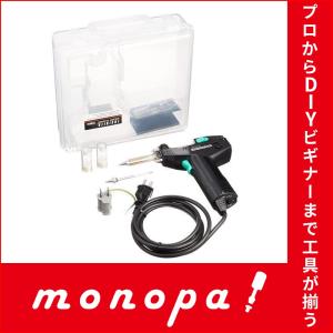 エンジニア ハンダ除去機 鉛フリー半田対応 専用ケース付 SD-20 送料無料｜monopa-y