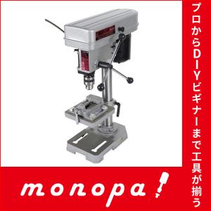 SK11 卓上ボール盤 300W SDP-300V 鉄工、木工穴あけ作業の必需品 : 山