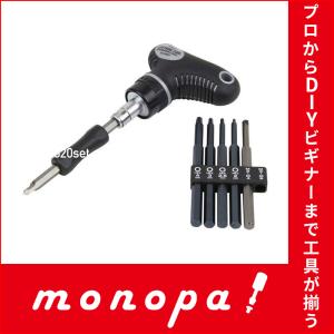 SK11 なめたネジ外しドライバーセット SID-620SET 工具セット 送料無料｜monopa-y