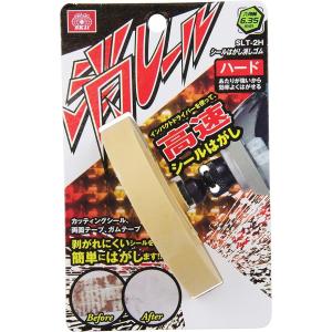 SK11 シールはがし 消しゴム 消しール 六角軸6.35mm SLT-1S