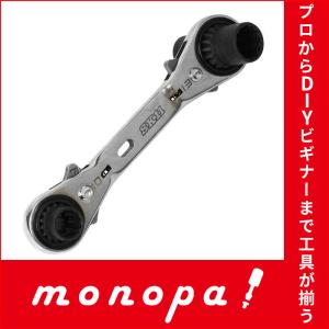 SK11 フレックスリバーシブルラチェットレンチ 13mm MSFR-13R ディープ