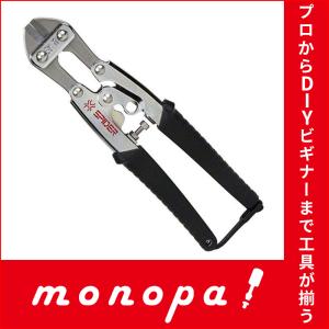 メール便】MCC ミゼットカッタ MC-0020 [松阪鉄工所 ハンディ カッタ