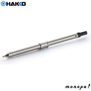白光(HAKKO) マイペンアルファ 温度調節機能付き電熱ペン FD210-01 HAKKO e-shop / FD210-01