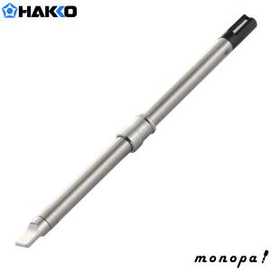 HAKKO ハッコー マイペン アルファ ウッドバーニング FD210-01 白光