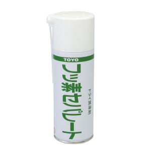 フッ素セパレート TAC-730 東洋化学商会 420ml 1本 エアゾール
