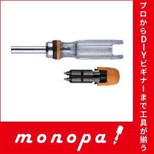 ベッセル(VESSEL) TD-6808MG ラチェットドライバー (ビット8本付) 送料無料｜monopa-y