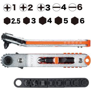 ベッセル(VESSEL) TD-79 極薄 板ラチェットドライバー ベントアップタイプ