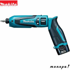 マキタ (Makita) TD021DSHSP ペン型インパクトドライバー バッテリ・充電器付 ケースなし 電動 工具 ドライバー 送料無料