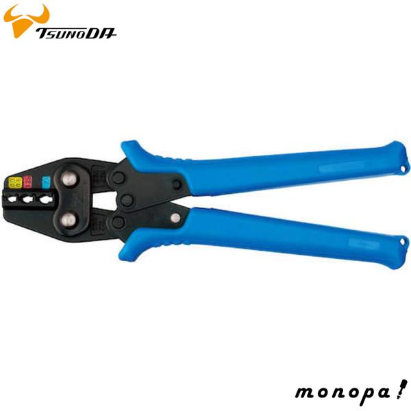 ツノダ TSUNODA  絶縁被覆付き圧着端子・スリーブ用 圧着工具 軽量小型 並列タイプ TPZ-...